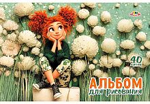 Альбом для рис.40л. АППЛИКА "Милая девочка" С0220-69 цв.мел.обл.