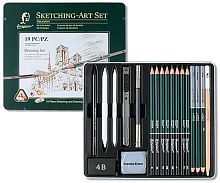 Набор д/скетчинга INTELLIGENT Giorgione DJ-32 (19предм.) метал/к