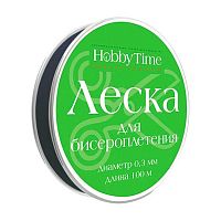 Леска для бисероплетения АЛЬТ 0,3мм*100м 2-476/08 чёрная
