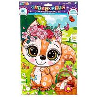 Аппликация мягкая EVA геометрическая MULTIART "Белочка" EVAGEO-112399 (21*30см)