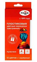 Карандаши пластик. 12цв. ГАММА "Мультики" 19012312 (+1серебр.),трёхгр.,заточ.,к/к