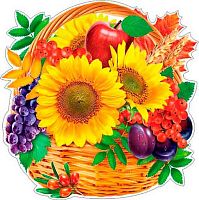 0.7-64-103 Украшение на скотче "Листья" (10шт) (МО)