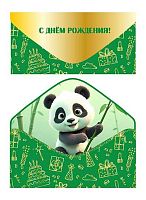 Конверт д/денег Микрос "С Днём рождения!" ч55402к софт-тач зеленый