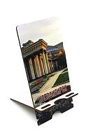 Подставка д/телефона АПИЛКА АРТ - 77 дерево,9,5*16,5*11см