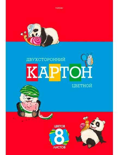 Картон цв. двухстор. А4  8л. 8цв. ХАТ "Приключения маленькой панды" 19342 в папке