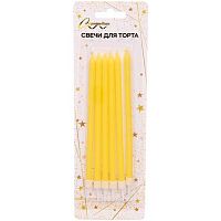 Свечи д/торта "Яркий стиль" 448-589 (6шт) жёлтый,13см