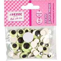 Декор. элементы deVENTE "Глазки светящиеся в темноте" 8001568 самокл.,кругл.,10-20мм,52шт.