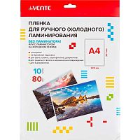 Плёнка д/ламинирования холодн. 220*307мм А4  80мкм deVENTE 10л  4122407 самокл. на бум.подложк.