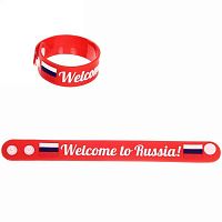 Браслет "Welcome to Russia" резин. 256-203