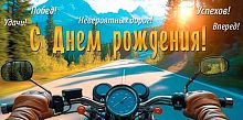 0.4-15-1973 С ДР (конв.д/д) (МО)