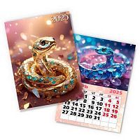 Календарь настенный 2025г. КВ "Символ года. Змея" 8515 отрывной 100*135мм с магнит.креп.