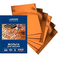 Фольга д/чеканки А4  6л. deVENTE 8118502 бронзовая,190г/м2 в папке