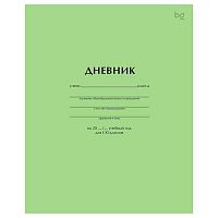 Дневник 1-11кл. BG "Светло-зелёный" 08398