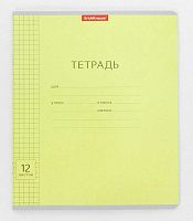 Тетрадь 12л. (клетка) EK "Классика Visio (жёлтая)" 40001 обл.мел.карт.