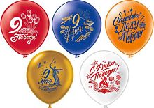 Шары возд. Микрос 12" шелк рис. 2ст. 9 Мая Ч41625