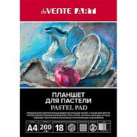 Планшет для пастели А4 18л. deVENTE "Art. Оттенки серого" 2135503 бум.,200г/м2,холст,3цв.,подл.,скле