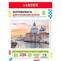 Фотобумага deVENTE А4 230г/м2 глянцевая односторонняя  20л. (2042404)
