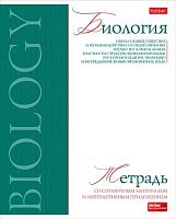 Тетрадь предм. 48л. ХАТ "Буквица-Биология" 33112 со справ.мат.,мат.лам.,мел.карт.,тиснение (клетка)