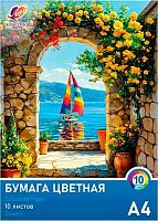 Бумага цв. А4 10л.10цв. ЛУЧ "Классика цвета" 36С 2397-08 в папке