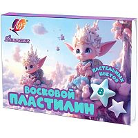 Пластилин  8цв.,120гр. ЛУЧ "Фантазия" 35С 2289-08 восковой,пастельный