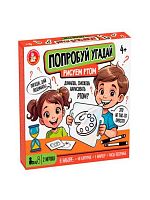 Игра настольная Десятое королевство "Попробуй угадай. Рисуем ртом" 05450