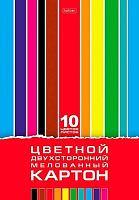 Картон цв. двухстор. мелов. А4 10л.10цв. ХАТ "Креатив Сет" 05934 в пакете