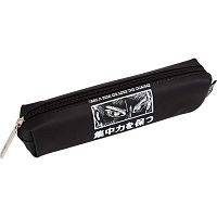 Пенал силикон deVENTE 210*40*40 "Fearless" 7020574 (40предм.) прямоуг.,на молн.