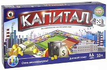 Игра экономическая РС "Капитал" 03497