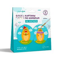 УЦЕНКА Набор д/раскрашивания по номерам ФРЕЯ "Рыжий котик" PNBM-008 на магните ,9*9см