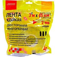 Скотч двусторонний 45мм*3м deVENTE 4163507 многораз.,прозрачный,2мм,зип-пак.