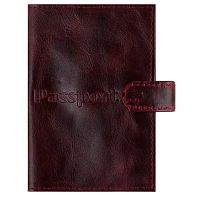Обложка д/паспорта КЛЕРК "Basic" 213945 бордо,нат.кожа,тисн.,отсрочка на кнопке