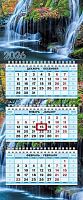 Календарь кварт. 2026г. ХАТ Мини-3 "Музыка воды" 13737 3-х бл.,3гр.,бег.,80г/м2,19,5*47см