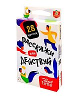 Игра настольная Десятое королевство Актив time "Расскажи или Действуй" 05241