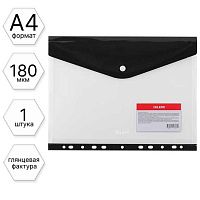 Карман расширяющийся А4 180мкм КЛЕРК 253511 прозр./чёрный,гориз.,пластик,на кнопке,перф.