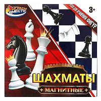 Игра настольная ИГРАЕМ ВМЕСТЕ "Шахматы" магнитные 2207K0476-R к/к