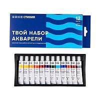 Краски 12цв. СТИХИЯ аквар. ST02001 тубы