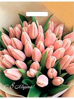 Пакет выруб. Миленд 30*40см "8 Марта. Тюльпаны" ПИ-8304 50мкм