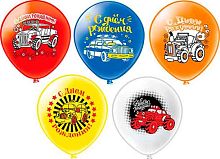 Набор шаров (5шт) Микрос шелк рис. 1ст. 2цв. СДР Машинки! 30см Ч41459