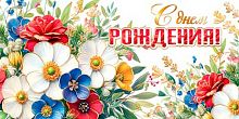 0.2-17-1593 С ДР (фольга) (конв.д/д) (МО)