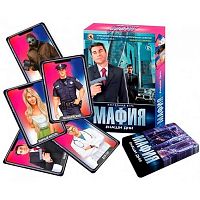 Игра настольная РС "Мафия. Наши дни" 03727