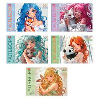 Альбом для рис.32л. ХАТ "Милый друг" на скобе,асс.