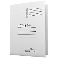 Обложка ATTOMEX "Дело" 260г/м2 немелов. белая 3077400