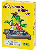 Игра карточная Миленд "Крокодилиус.12+" ИН-2315 (55карточек)