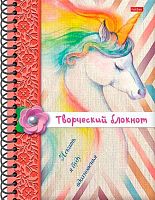 Творческий блокнот ХАТ А5  32л. тв.обл., спираль "Искать я буду вдохновенья" 26551