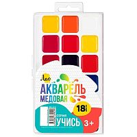 Краски 18цв. Лео "Учись" LNW-0118 аквар.,мед.,б/к