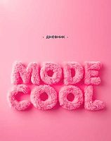 Дневник 1-11кл. АППЛИКА тв.обл. "Крутой стиль" С4072-137