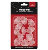 Присоски д/крепления гирлянд с крючком 3,5см ЛЬДИНКА 253288 (12шт)