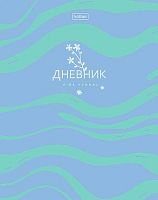 Дневник 1-11кл. ХАТ тв.обл. "Floral Vibe" 36109 лам.soft-touch