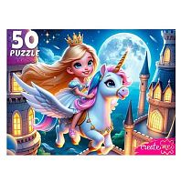 Пазлы   50 Рыжий кот "Полёт на единороге" УК50-0220