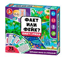 Игра настольная Десятое королевство Викторина "Факт или Фейк? 2" 05729